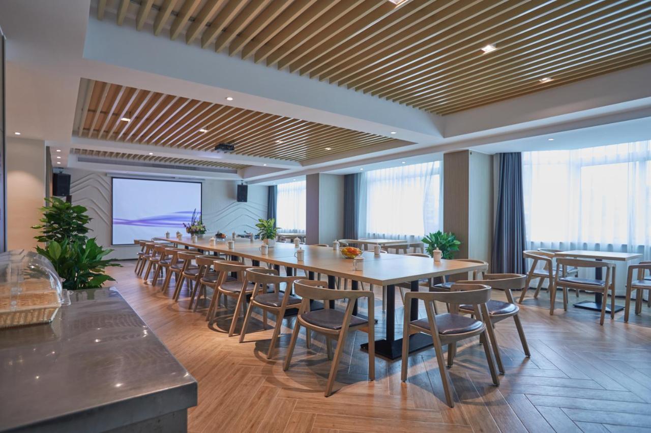 Yiwu Boman Boutique Hotel المظهر الخارجي الصورة