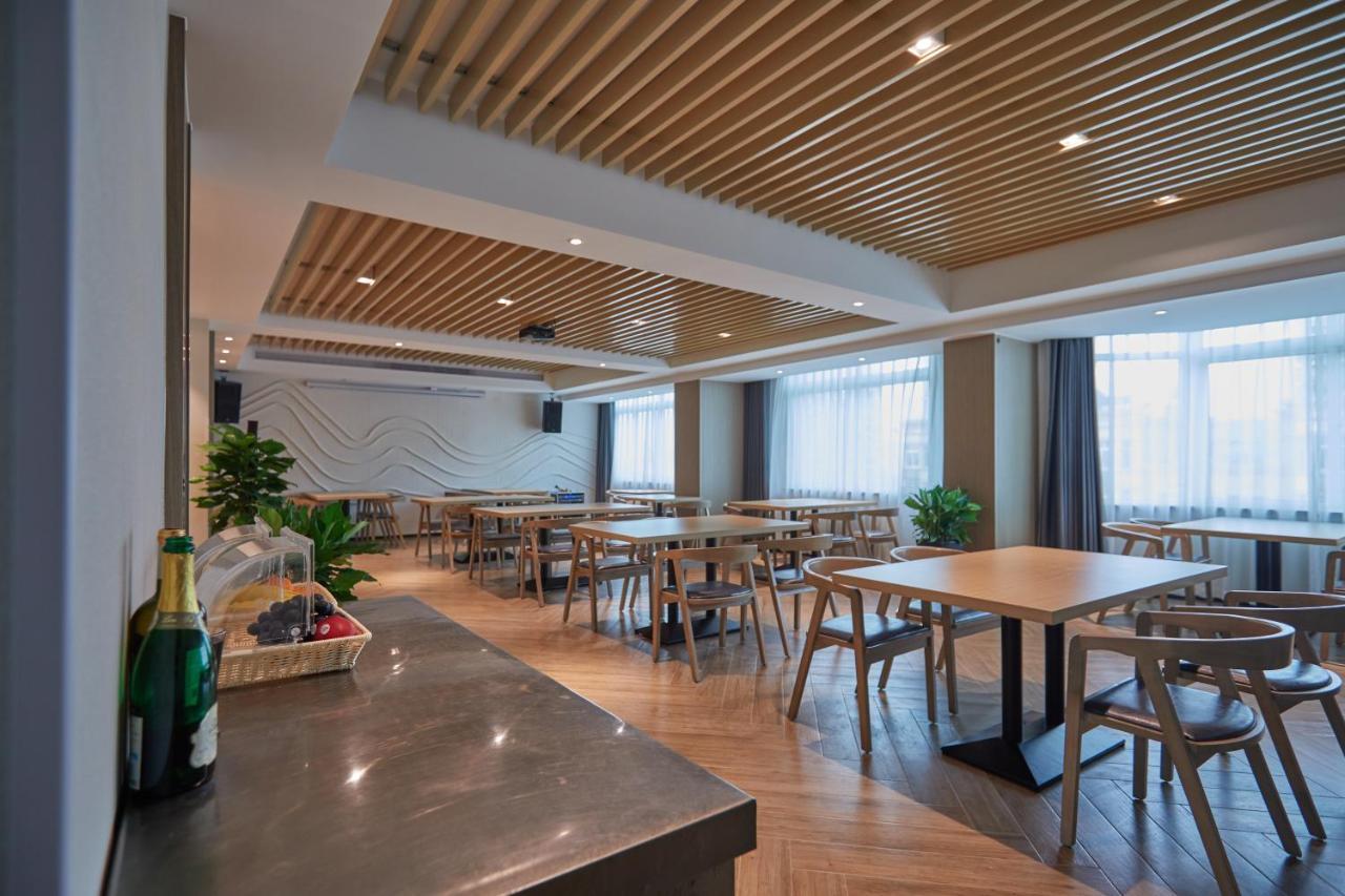 Yiwu Boman Boutique Hotel المظهر الخارجي الصورة